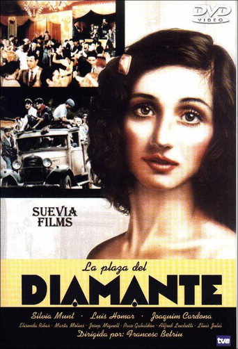 Cartel de La plaça del Diamant