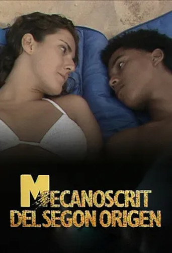 Cartel de Mecanoscrit del segon origen
