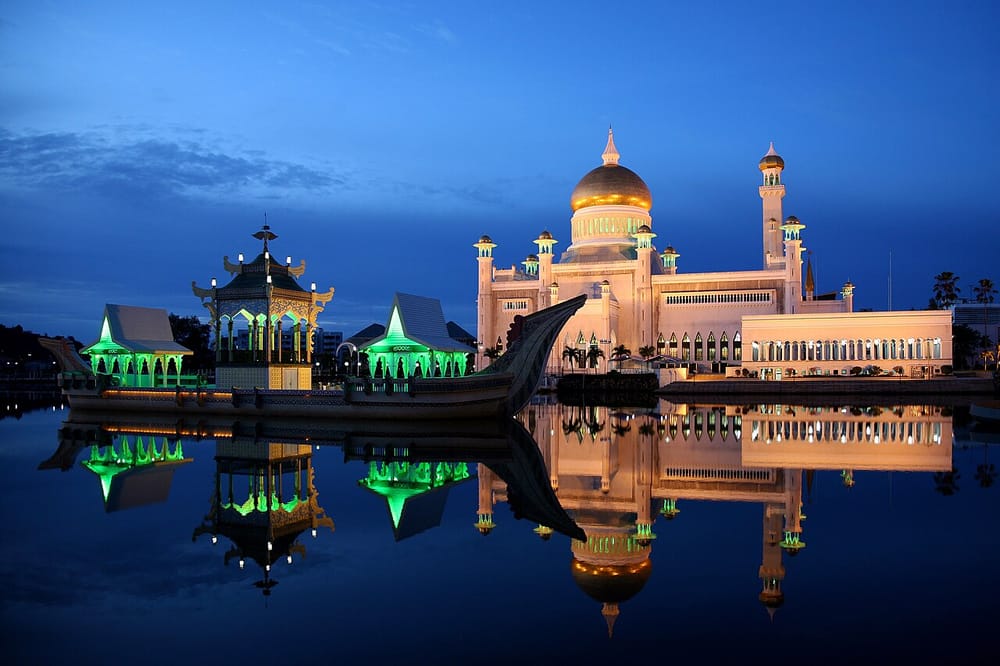 Bandar Seri Begawan, Brunei-Muara District