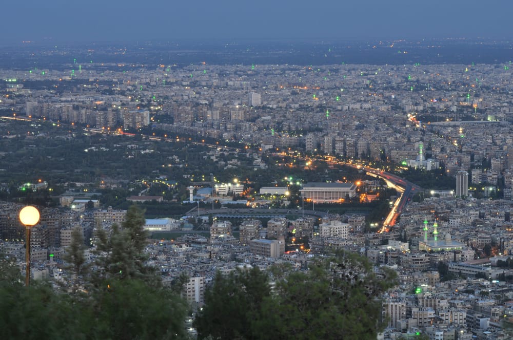 Imagen de Siria