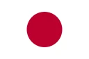 Japanese